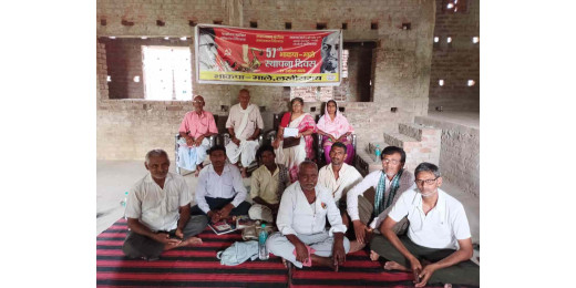 56वीं वर्षगांठ पर भाकपा (माले) ने फासीवादी हमलों के खिलाफ संघर्ष तेज करने का लिया संकल्प